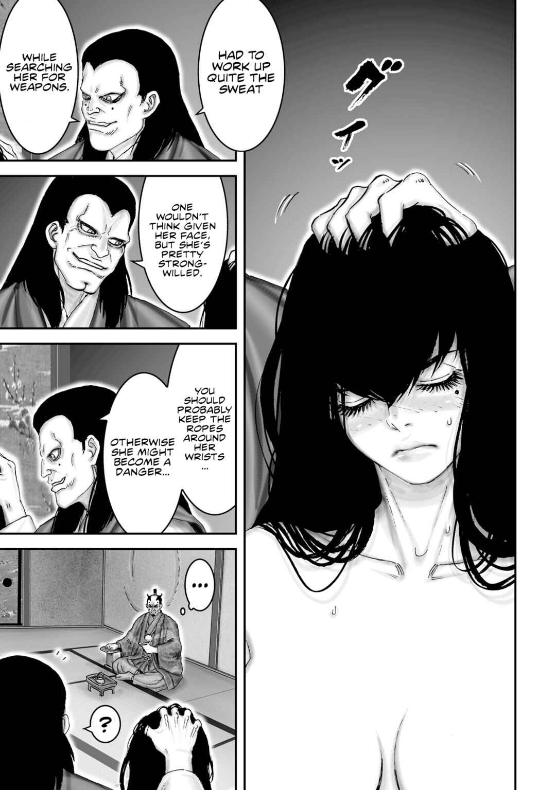 Page 23 Chapter 58 Juu - Ninpou Makai Tenshou