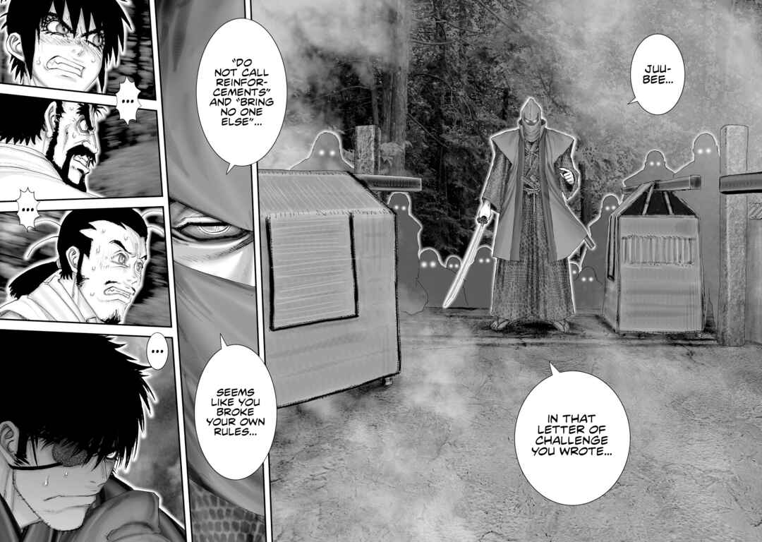 Page 4 Chapter 58 Juu - Ninpou Makai Tenshou