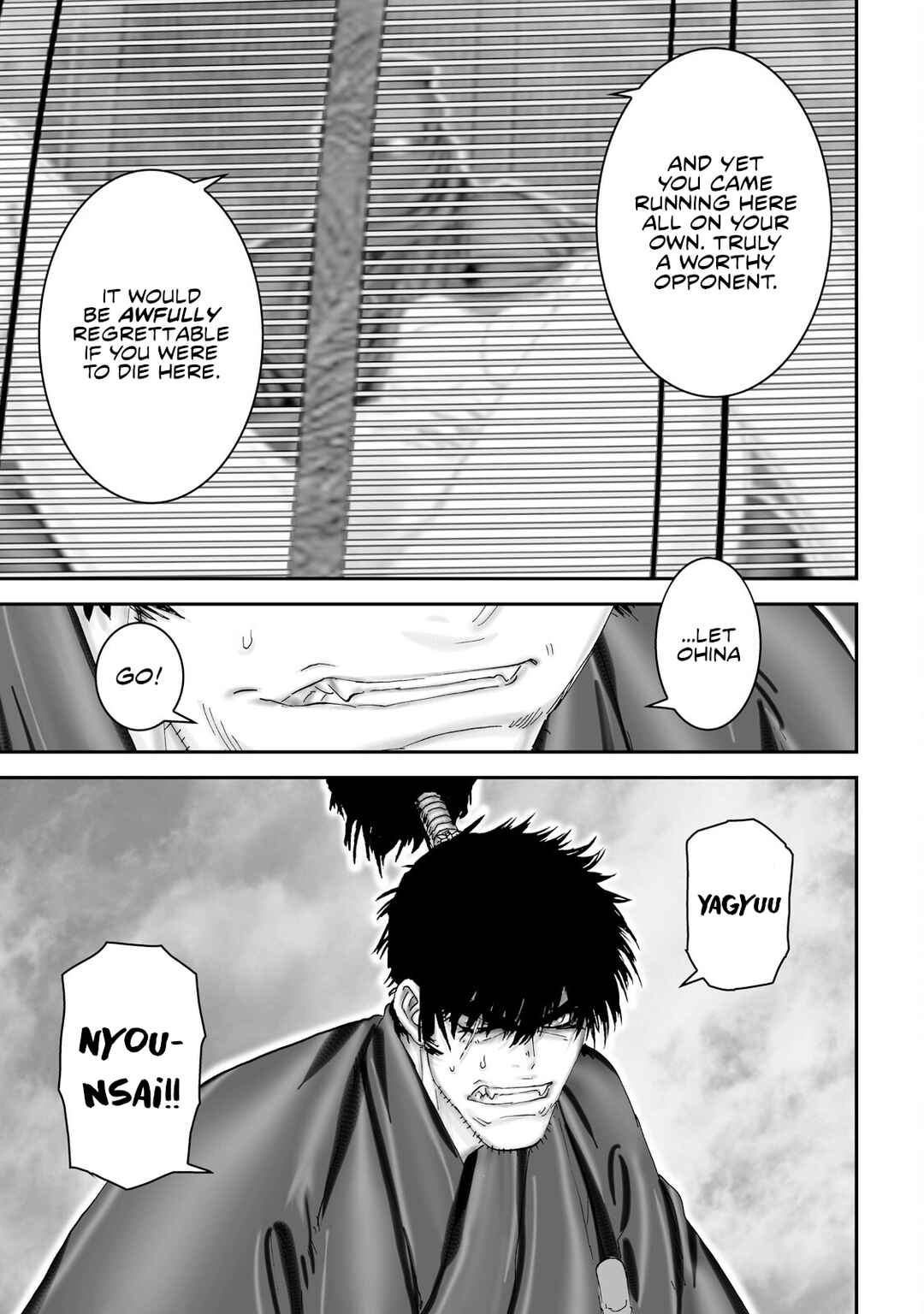 Page 17 Chapter 43 Juu - Ninpou Makai Tenshou