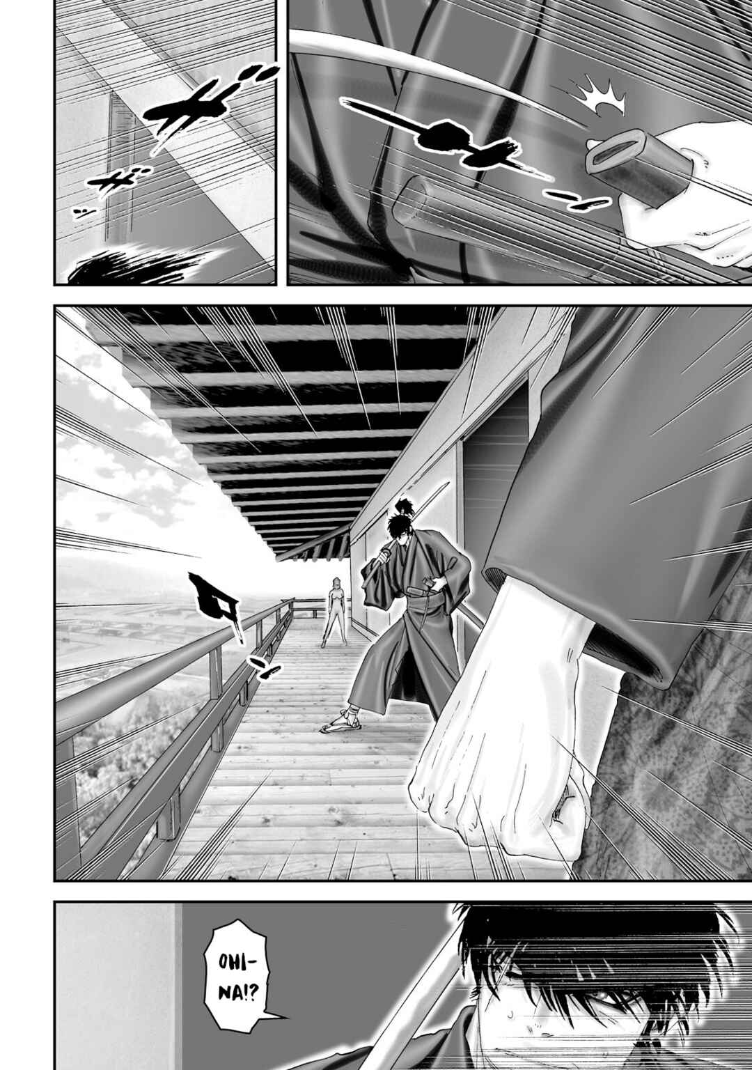 Page 24 Chapter 43 Juu - Ninpou Makai Tenshou