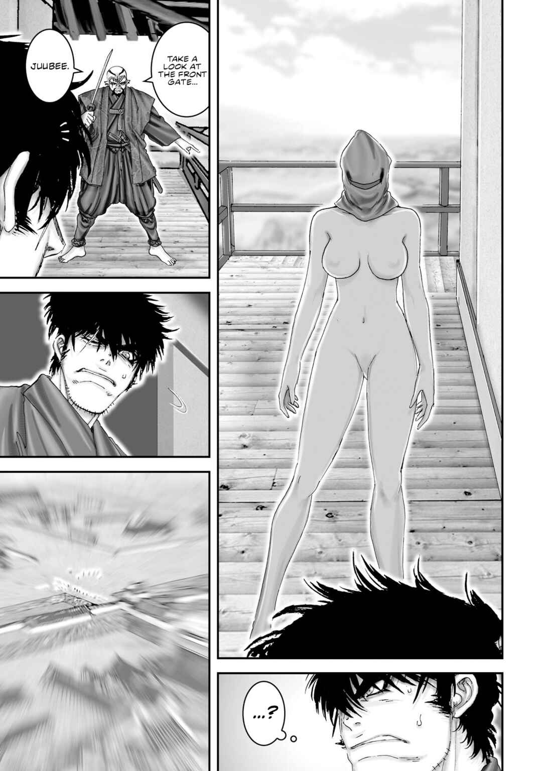 Page 25 Chapter 43 Juu - Ninpou Makai Tenshou