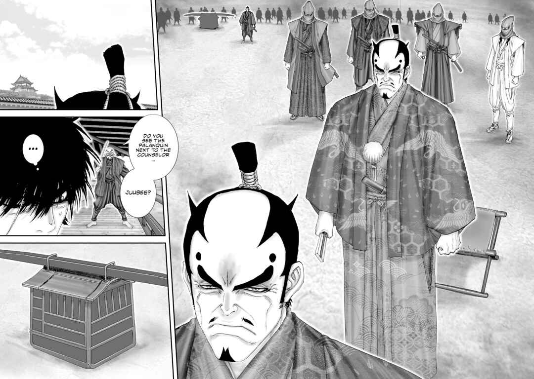 Page 26 Chapter 43 Juu - Ninpou Makai Tenshou