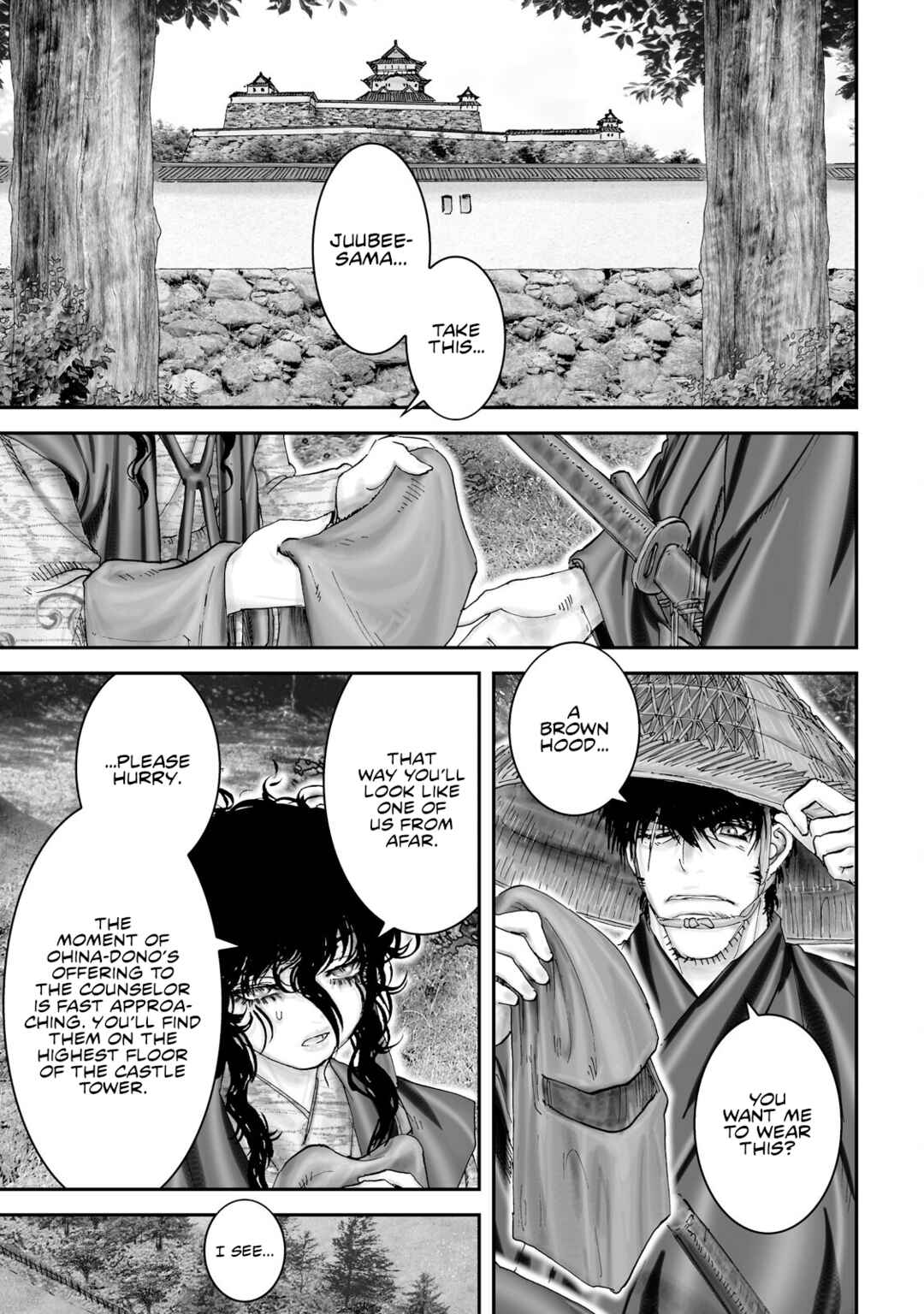 Page 3 Chapter 43 Juu - Ninpou Makai Tenshou