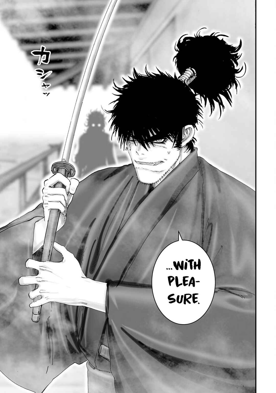 Page 30 Chapter 43 Juu - Ninpou Makai Tenshou