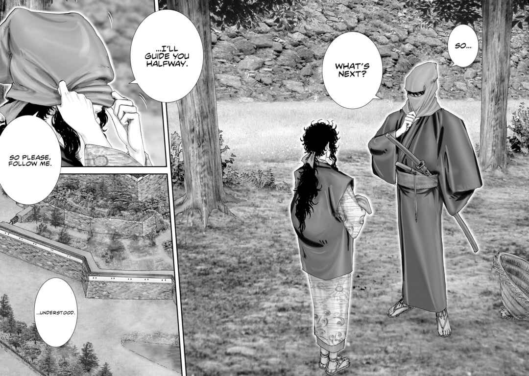 Page 4 Chapter 43 Juu - Ninpou Makai Tenshou