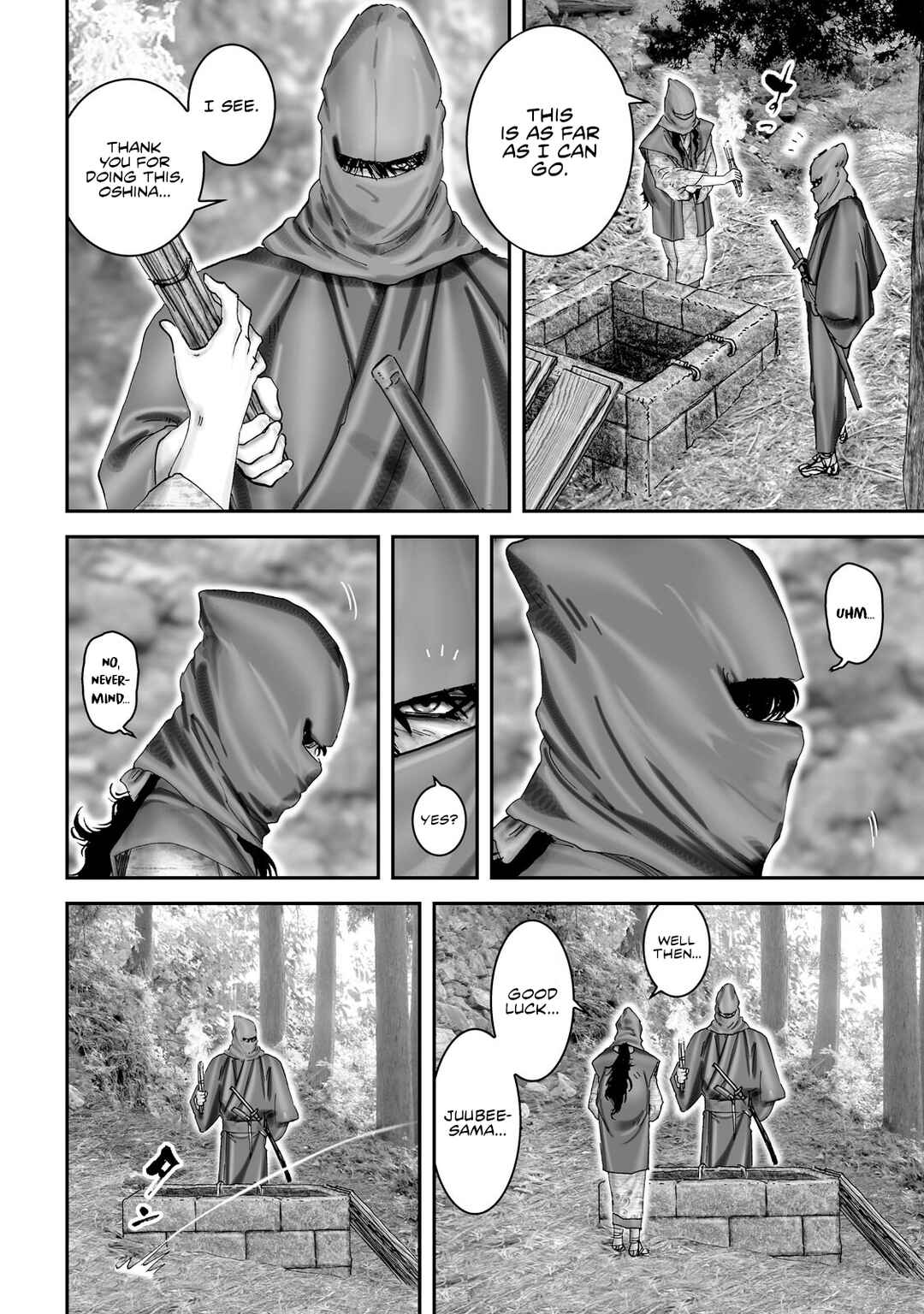 Page 9 Chapter 43 Juu - Ninpou Makai Tenshou