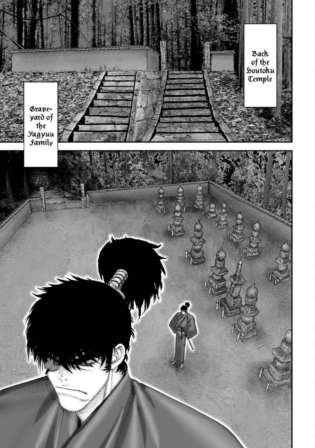 Page 11 Chapter 56 Juu - Ninpou Makai Tenshou