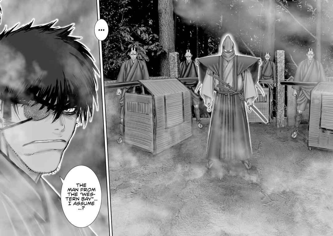 Page 14 Chapter 56 Juu - Ninpou Makai Tenshou
