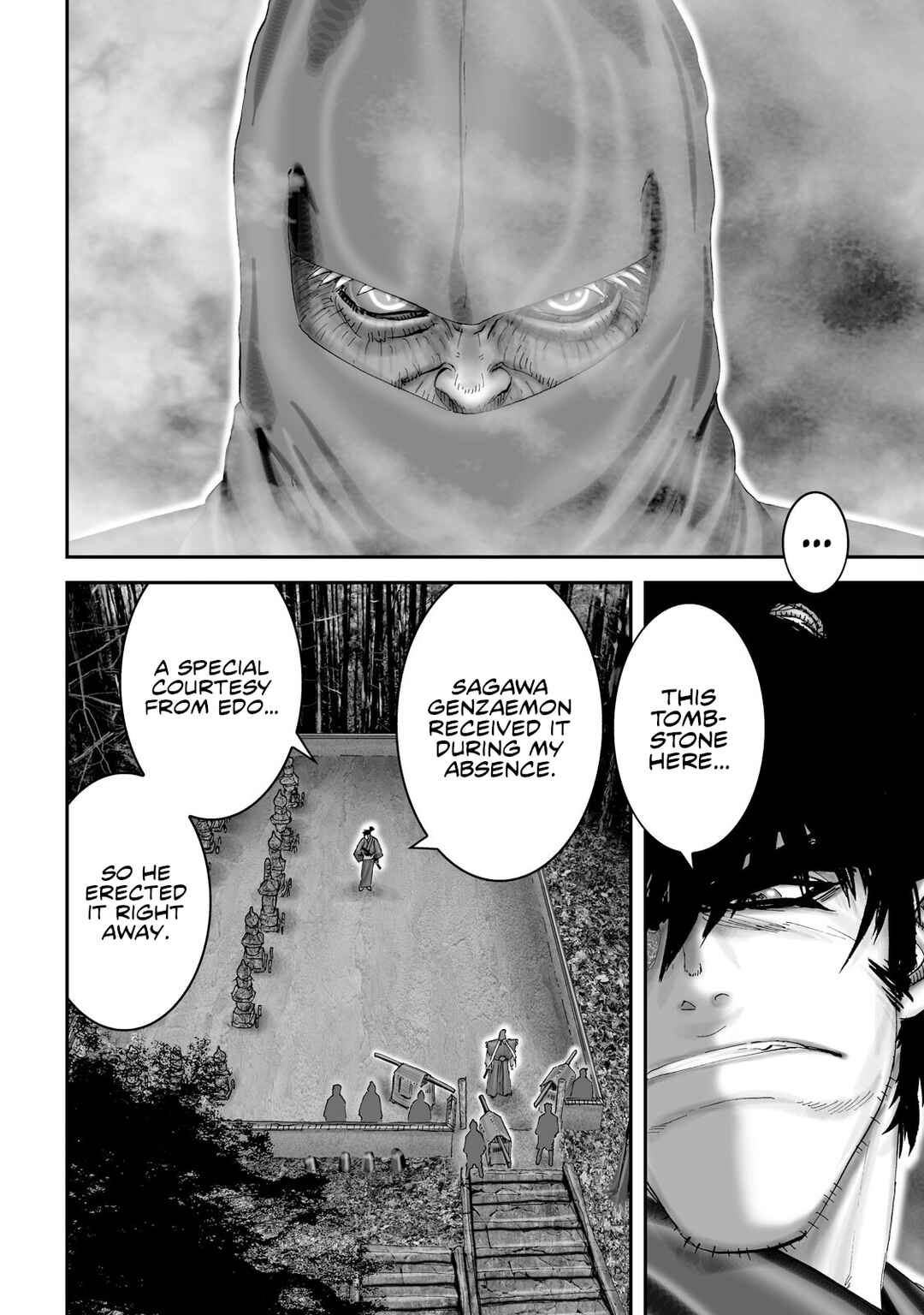 Page 15 Chapter 56 Juu - Ninpou Makai Tenshou