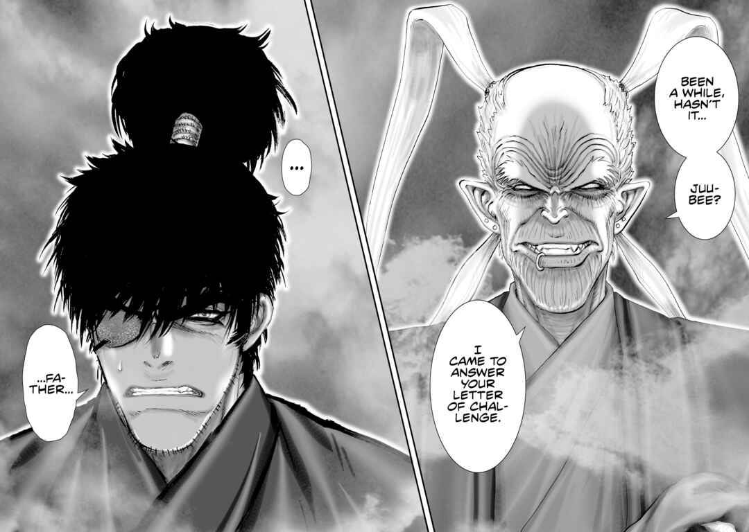 Page 17 Chapter 56 Juu - Ninpou Makai Tenshou