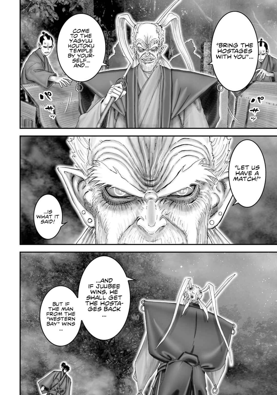 Page 20 Chapter 56 Juu - Ninpou Makai Tenshou