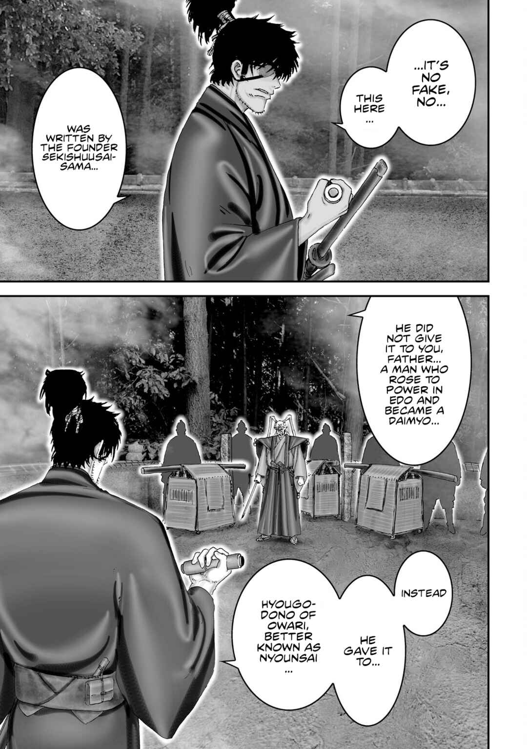 Page 25 Chapter 56 Juu - Ninpou Makai Tenshou