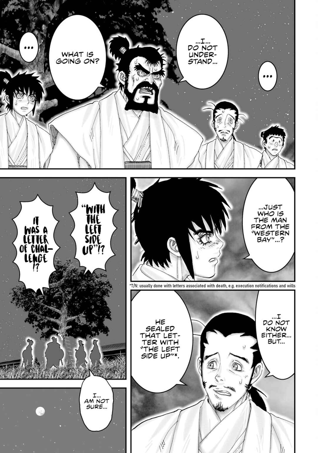 Page 9 Chapter 56 Juu - Ninpou Makai Tenshou