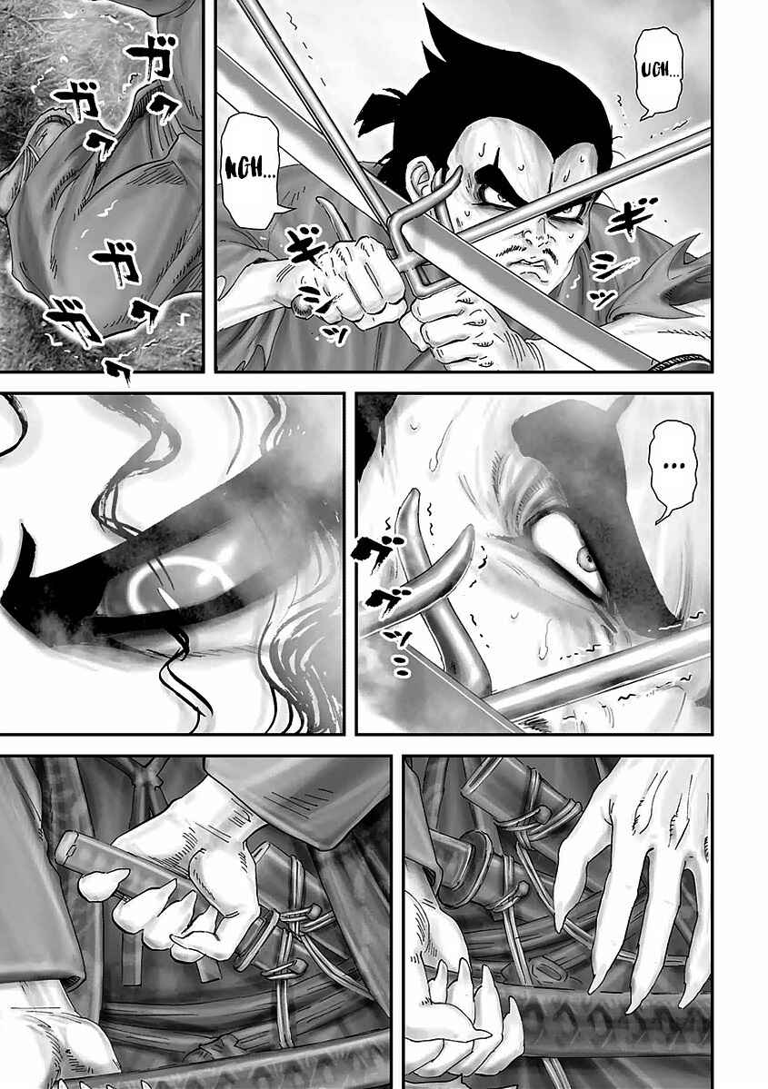Page 20 Chapter 16 Juu - Ninpou Makai Tenshou