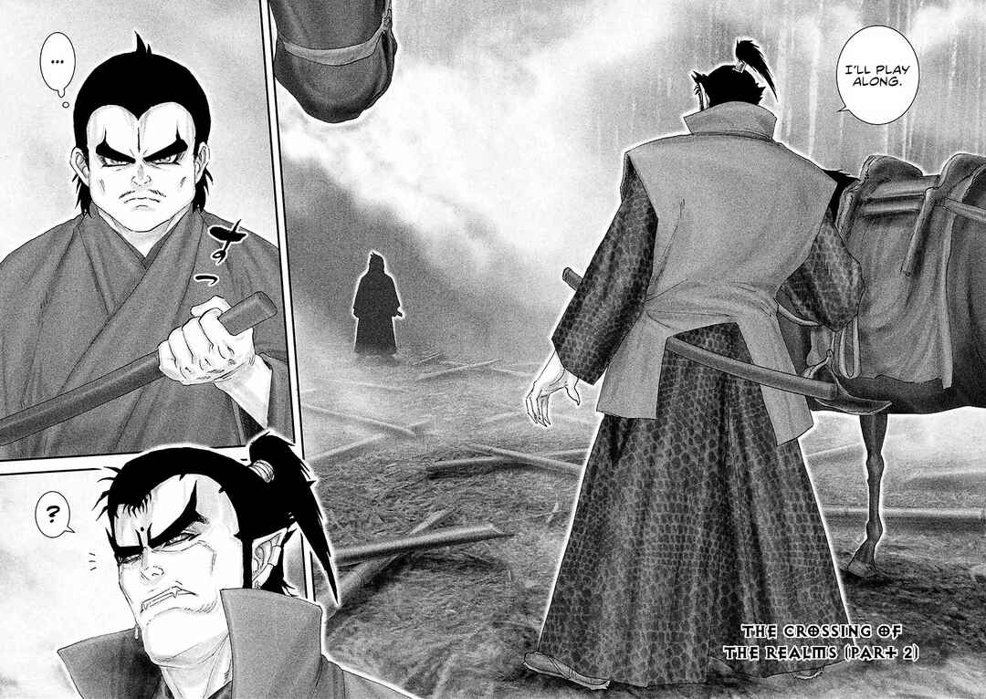 Page 3 Chapter 16 Juu - Ninpou Makai Tenshou