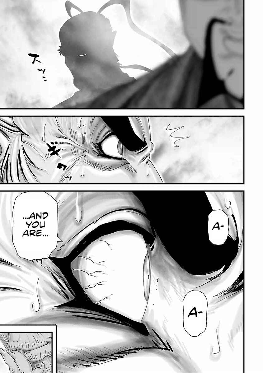 Page 31 Chapter 16 Juu - Ninpou Makai Tenshou