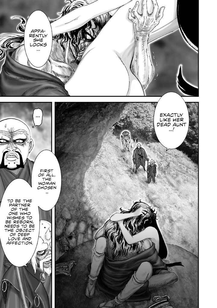 Page 22 Chapter 3 Juu - Ninpou Makai Tenshou