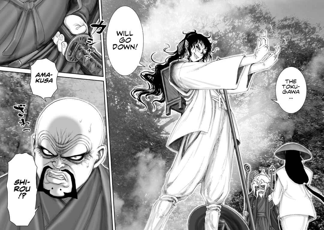 Page 31 Chapter 3 Juu - Ninpou Makai Tenshou