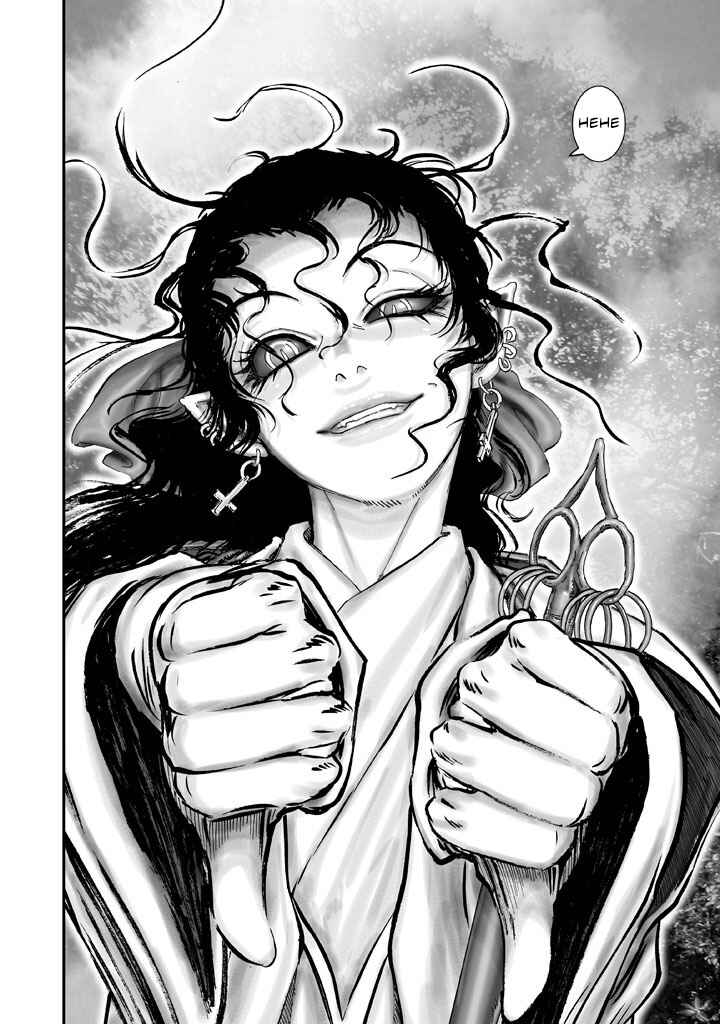 Page 32 Chapter 3 Juu - Ninpou Makai Tenshou