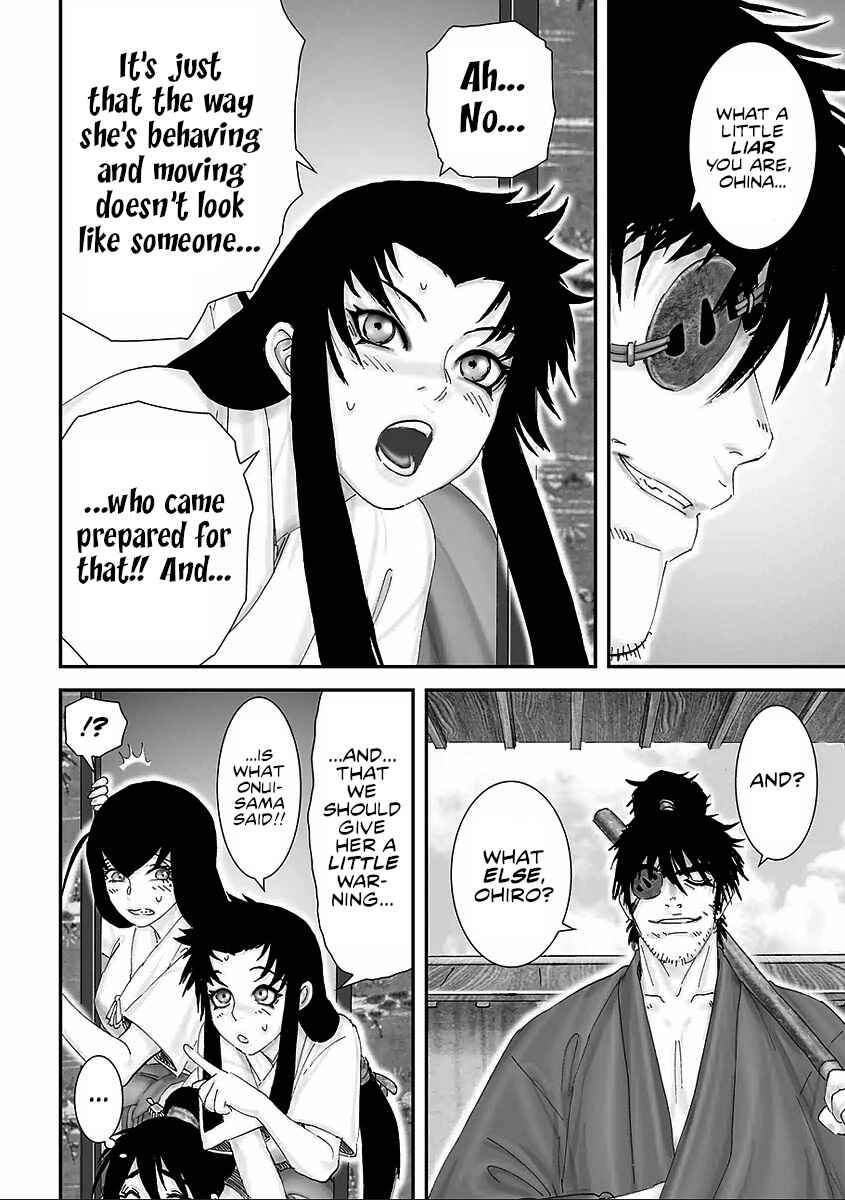 Page 17 Chapter 11 Juu - Ninpou Makai Tenshou