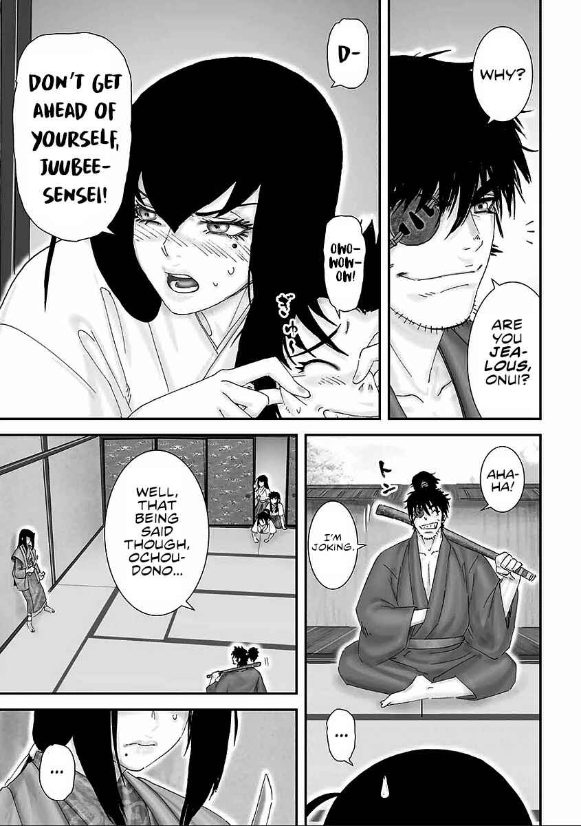 Page 18 Chapter 11 Juu - Ninpou Makai Tenshou