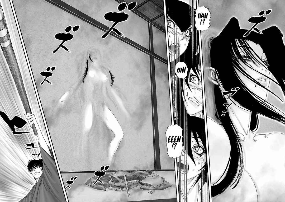 Page 20 Chapter 11 Juu - Ninpou Makai Tenshou