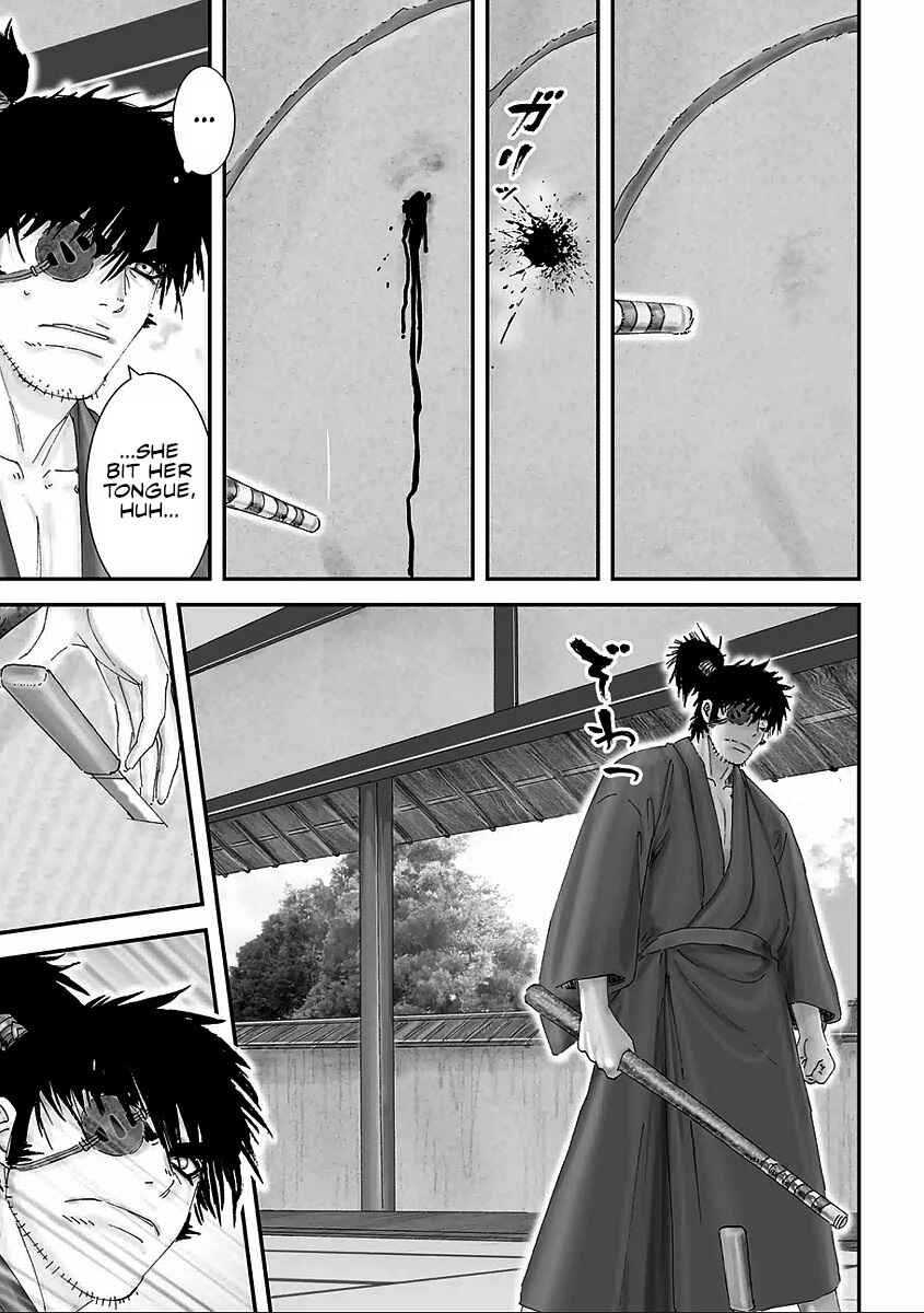 Page 22 Chapter 11 Juu - Ninpou Makai Tenshou