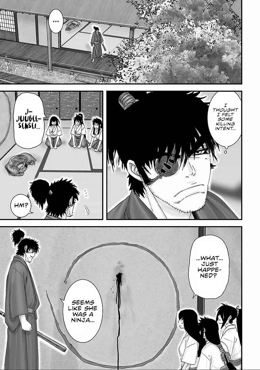 Page 24 Chapter 11 Juu - Ninpou Makai Tenshou