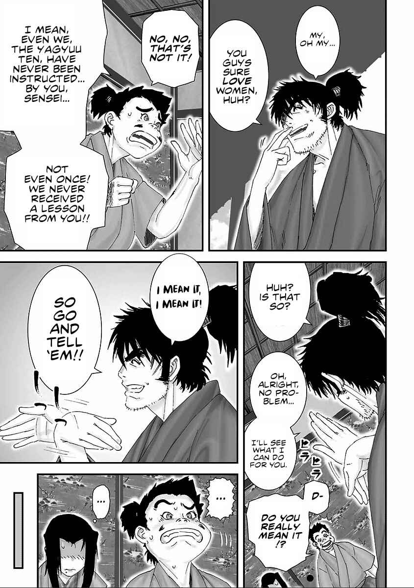 Page 5 Chapter 11 Juu - Ninpou Makai Tenshou