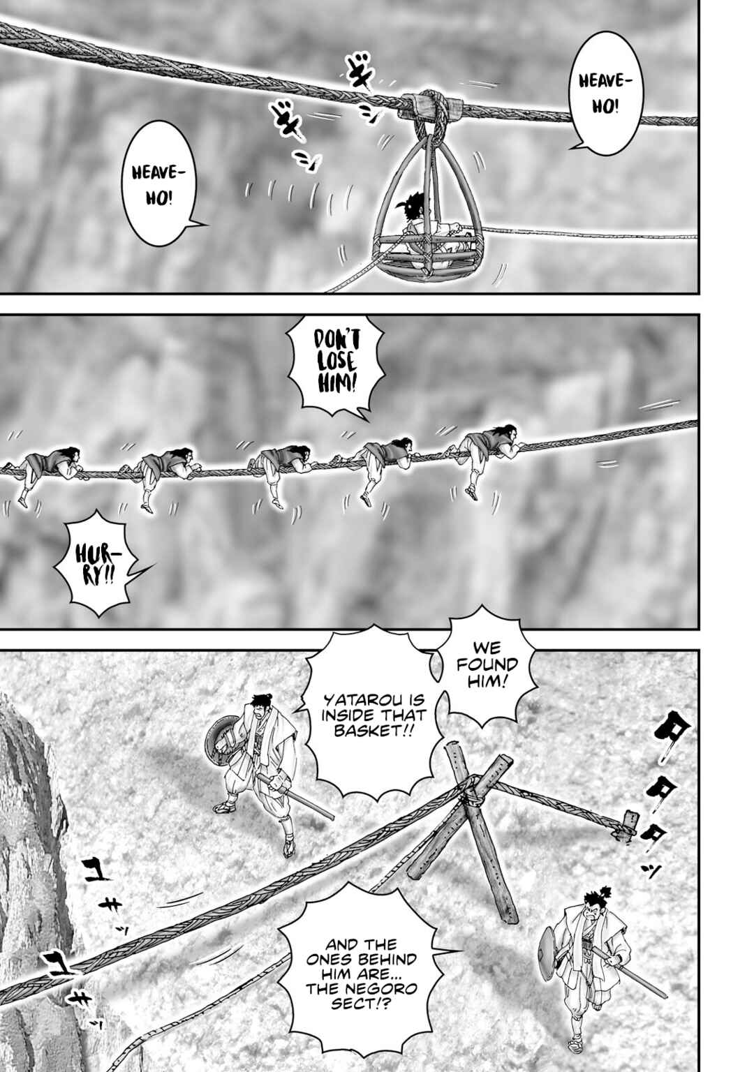 Page 10 Chapter 52 Juu - Ninpou Makai Tenshou