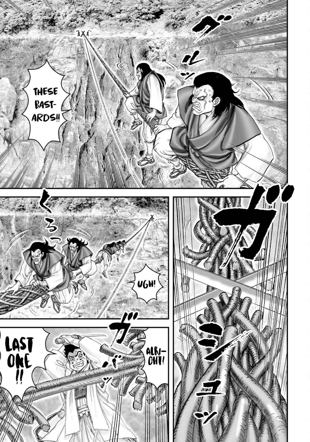 Page 14 Chapter 52 Juu - Ninpou Makai Tenshou