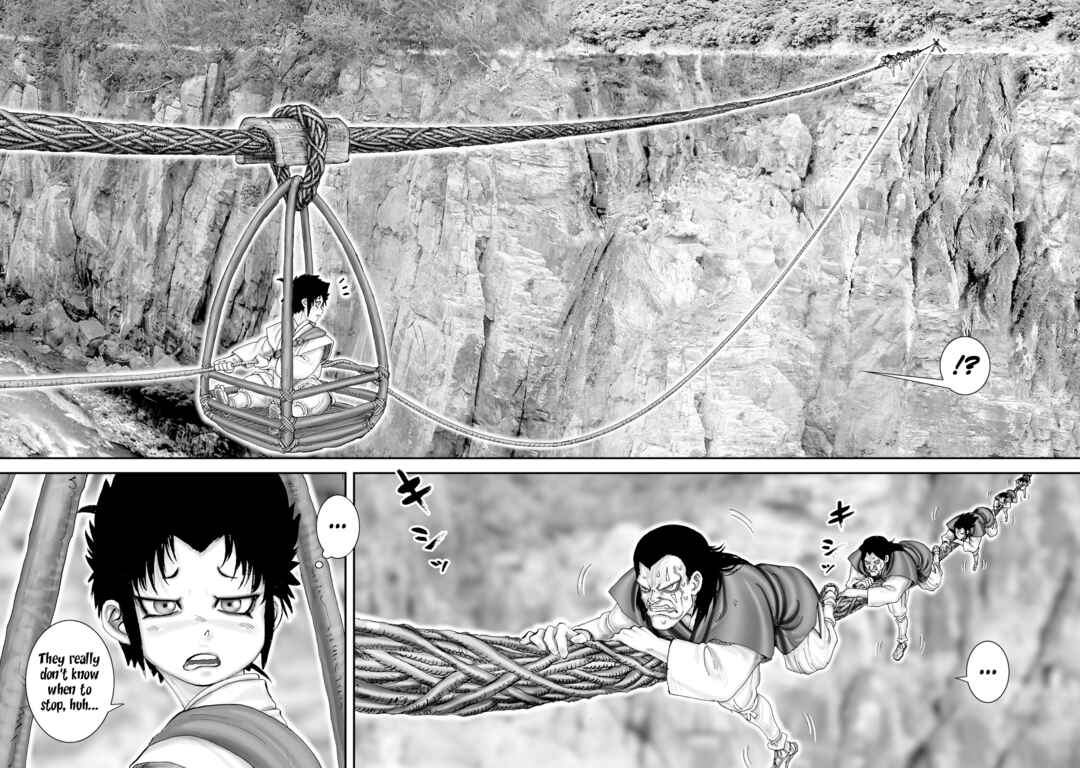 Page 8 Chapter 52 Juu - Ninpou Makai Tenshou