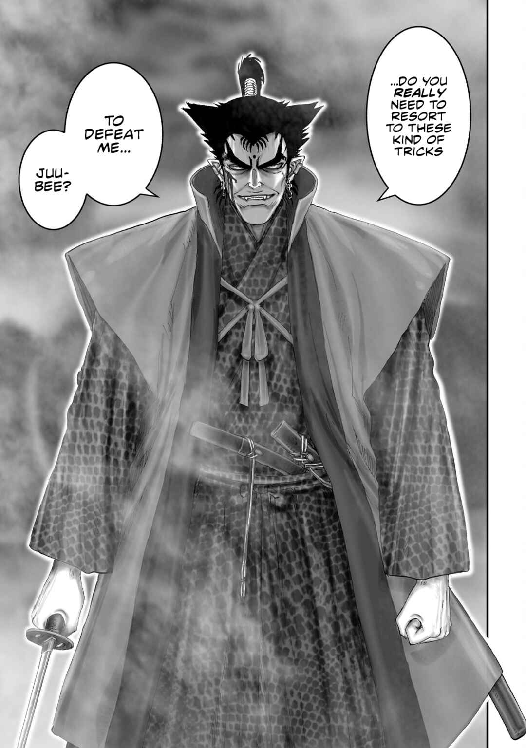 Page 15 Chapter 62 Juu - Ninpou Makai Tenshou
