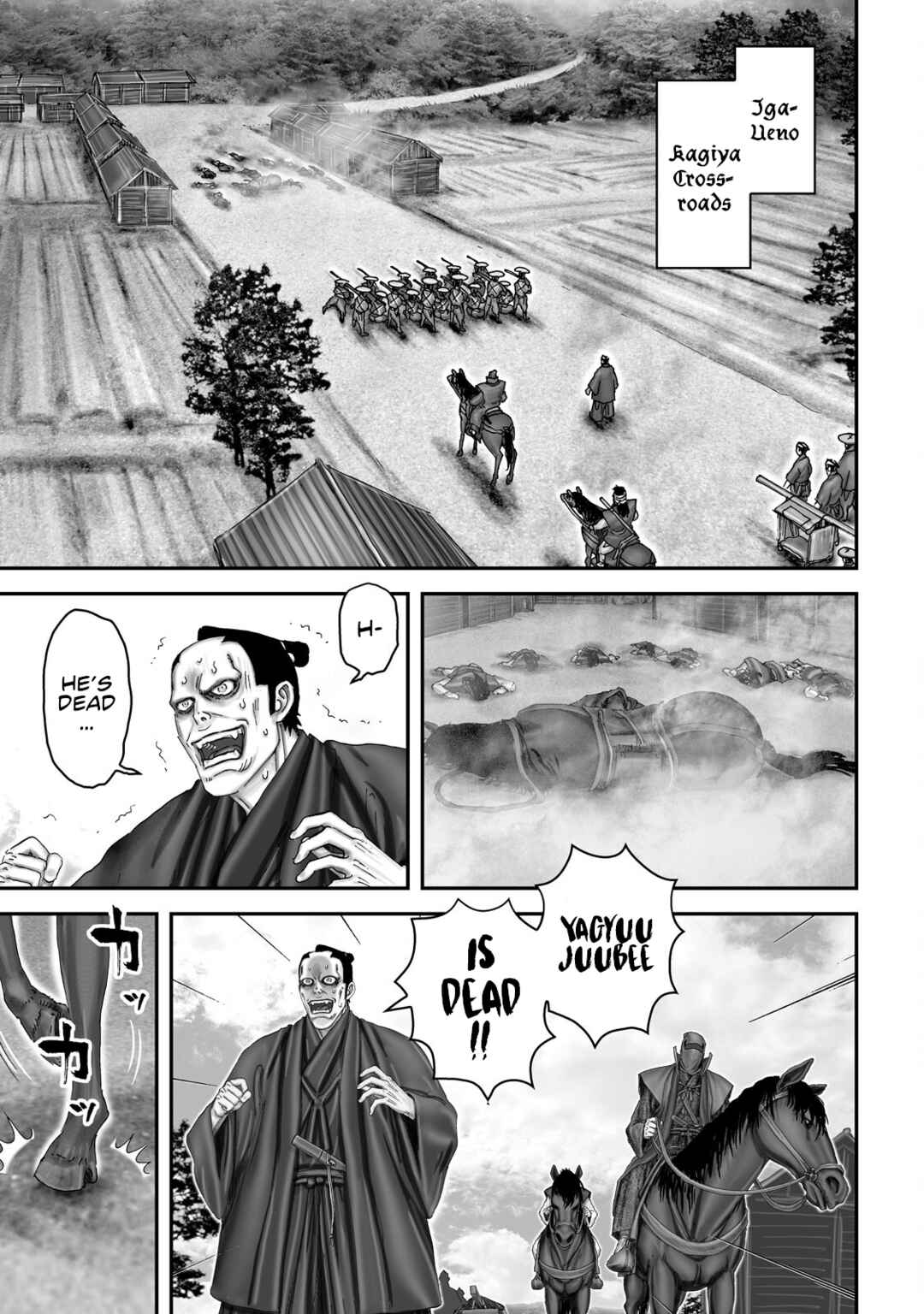 Page 2 Chapter 62 Juu - Ninpou Makai Tenshou