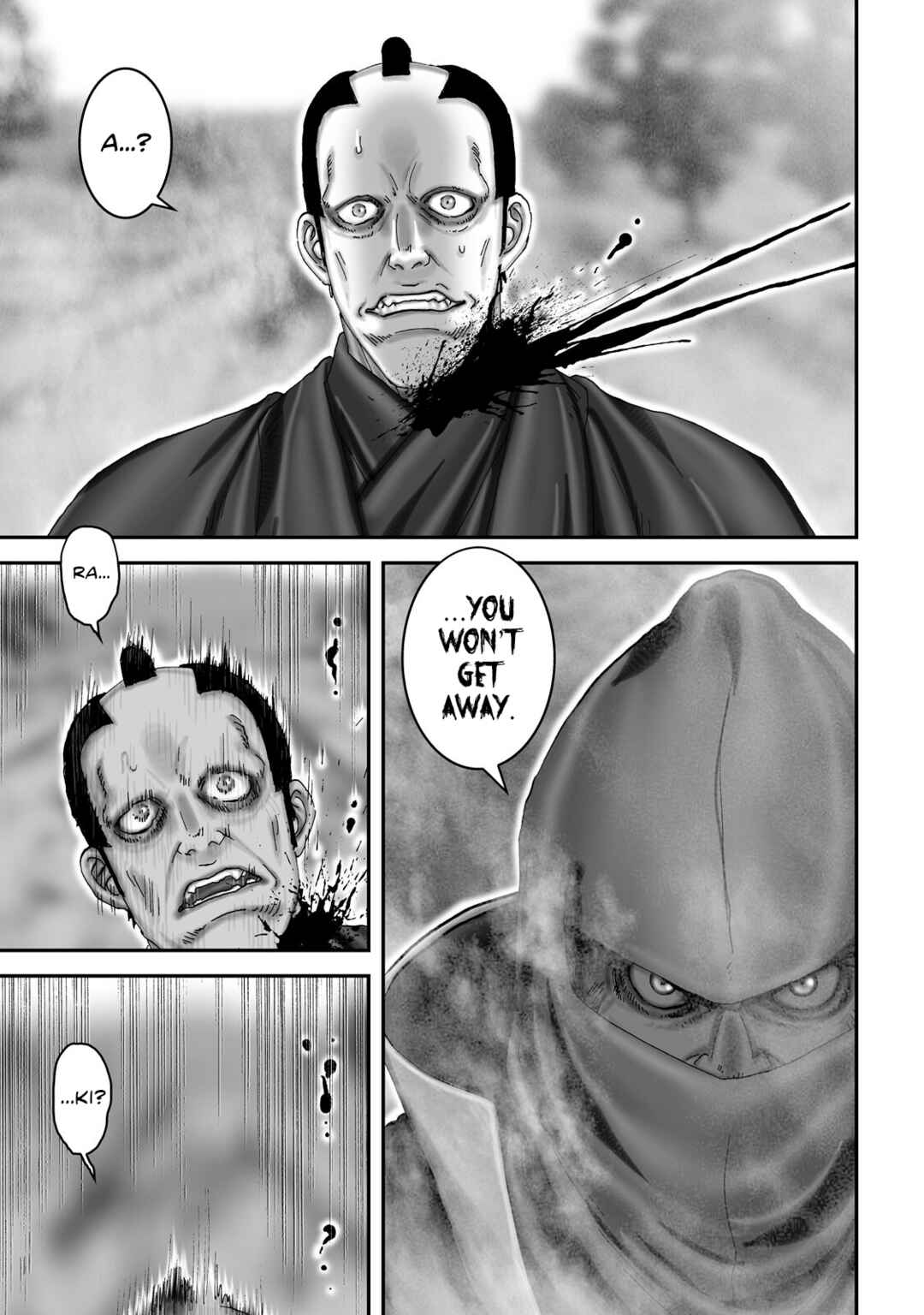 Page 7 Chapter 62 Juu - Ninpou Makai Tenshou