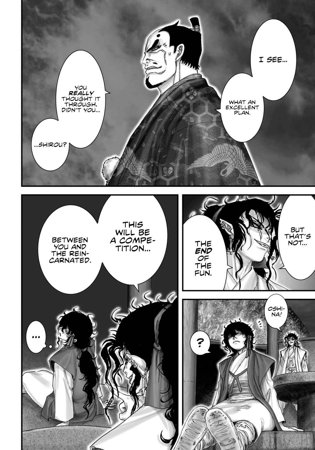 Page 13 Chapter 23 Juu - Ninpou Makai Tenshou