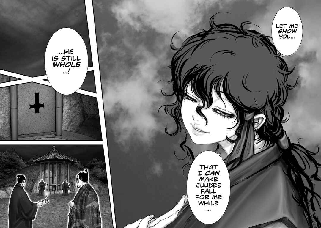 Page 15 Chapter 23 Juu - Ninpou Makai Tenshou