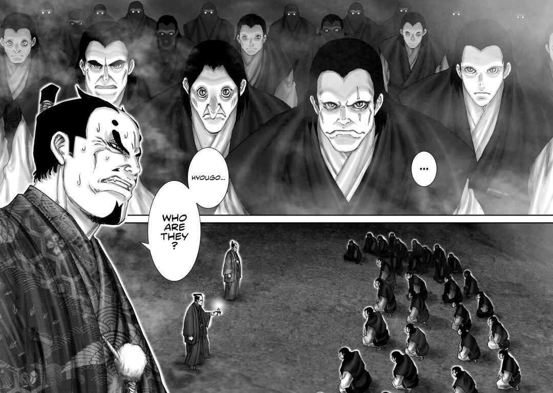 Page 18 Chapter 23 Juu - Ninpou Makai Tenshou