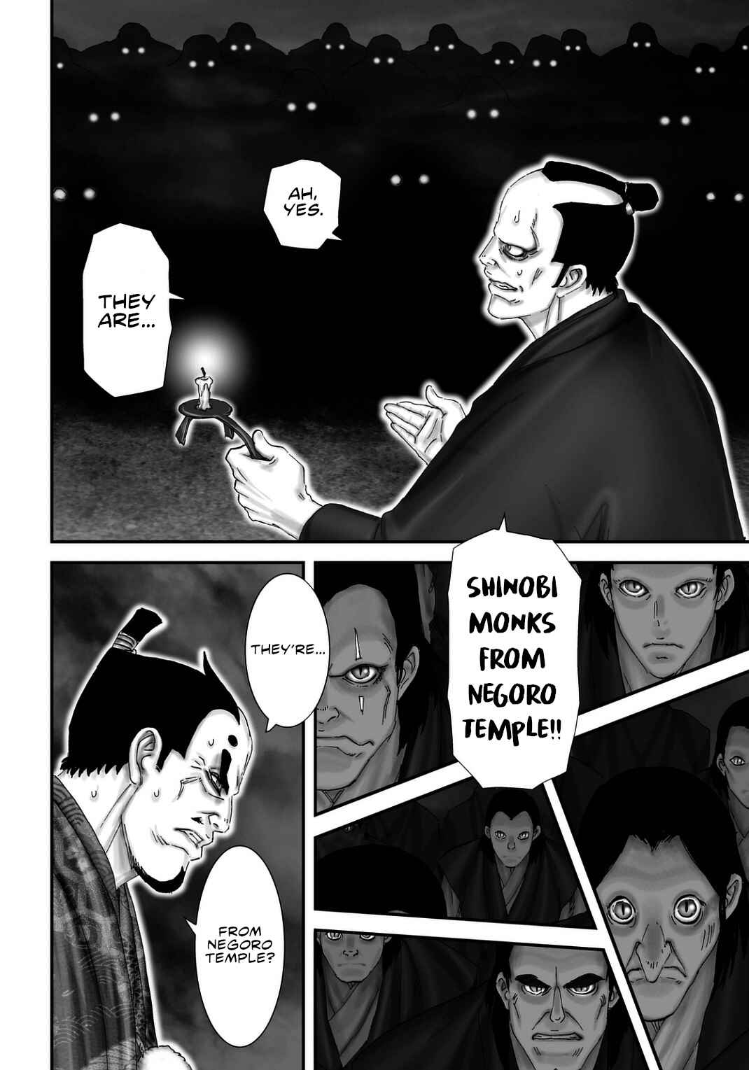 Page 19 Chapter 23 Juu - Ninpou Makai Tenshou