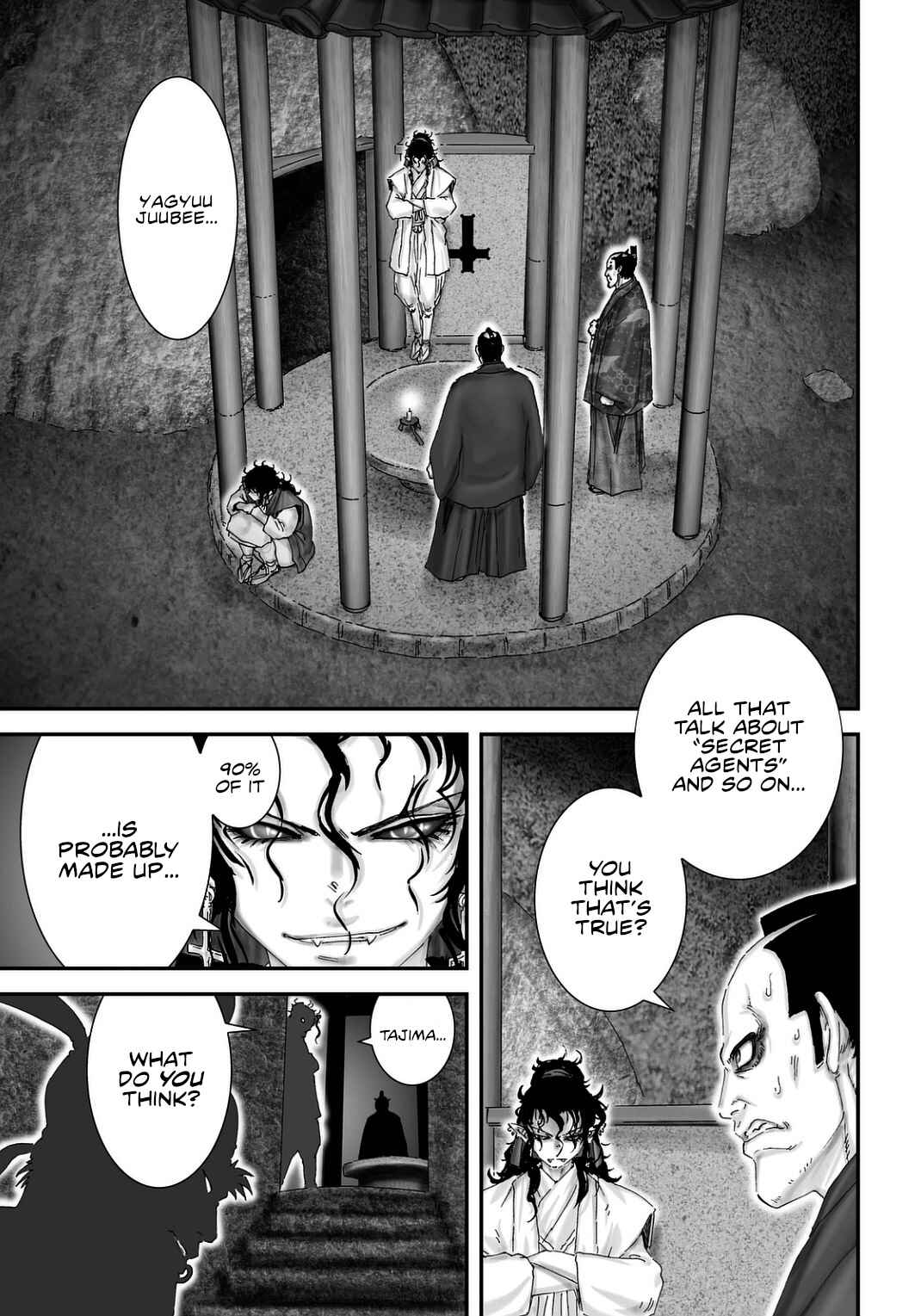 Page 2 Chapter 23 Juu - Ninpou Makai Tenshou