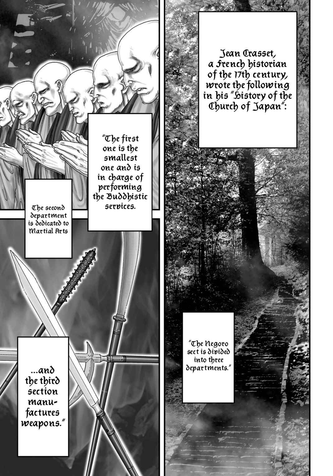 Page 22 Chapter 23 Juu - Ninpou Makai Tenshou