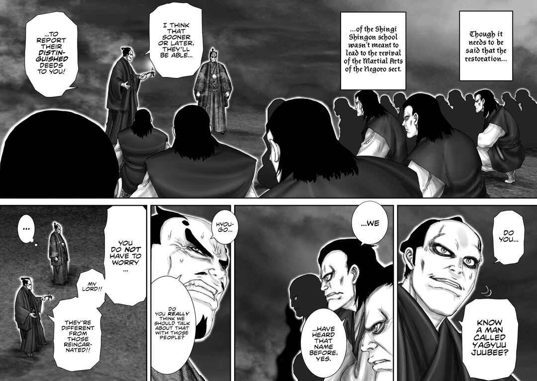 Page 24 Chapter 23 Juu - Ninpou Makai Tenshou