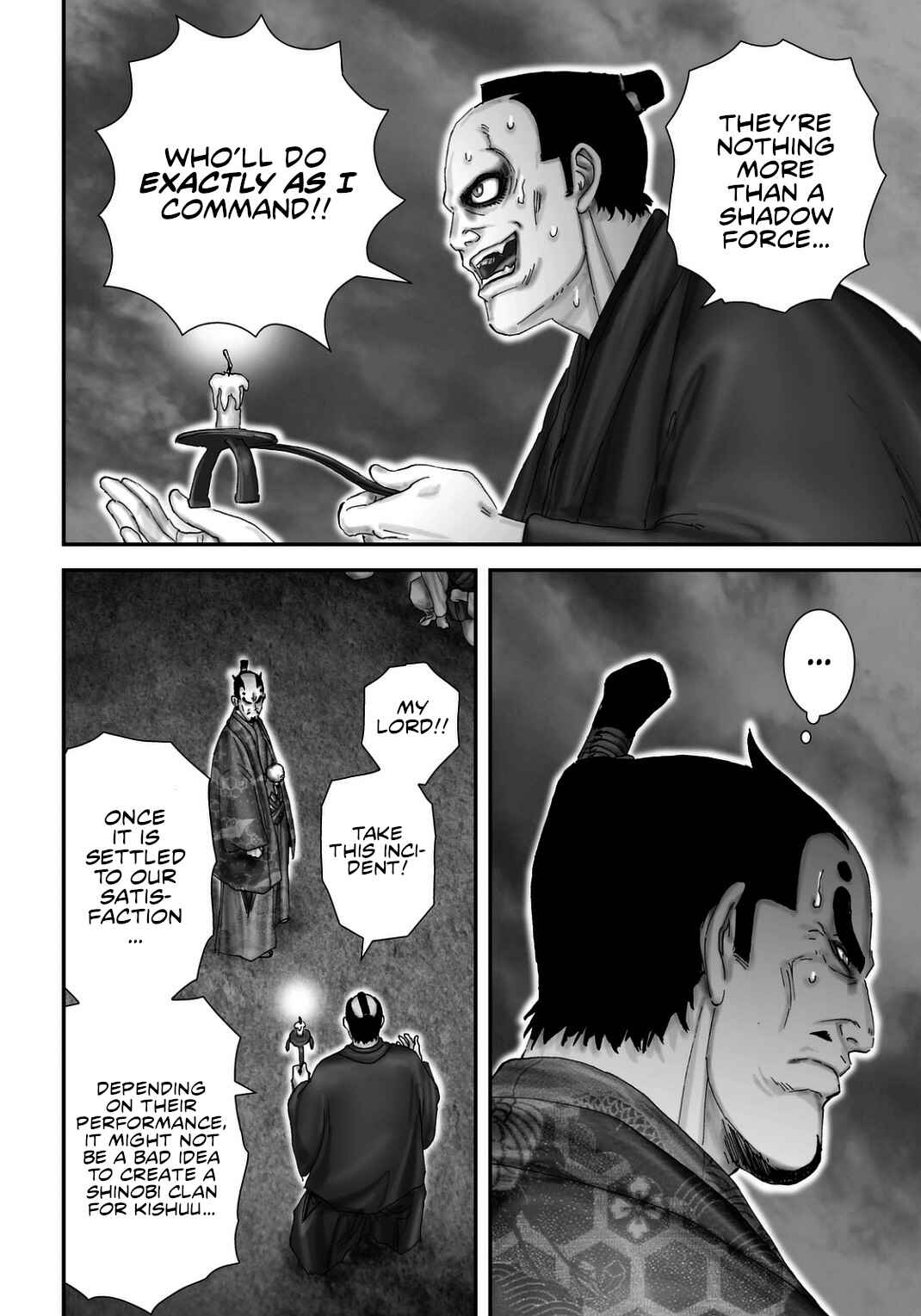 Page 25 Chapter 23 Juu - Ninpou Makai Tenshou