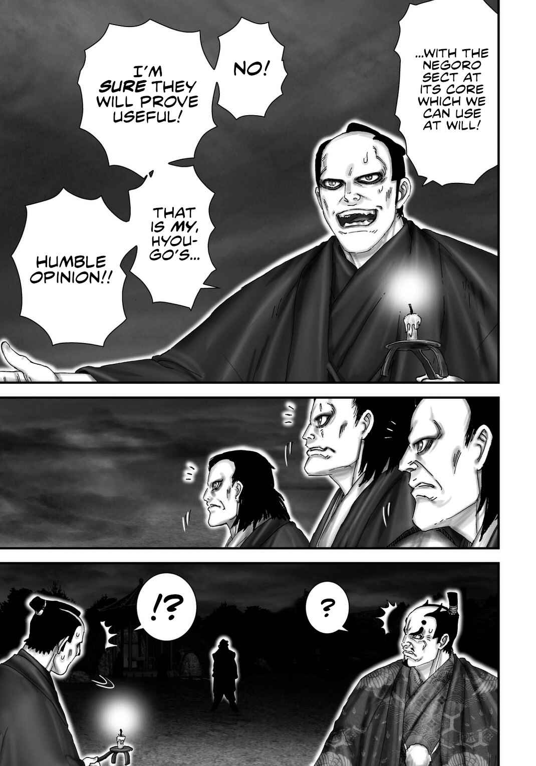 Page 26 Chapter 23 Juu - Ninpou Makai Tenshou