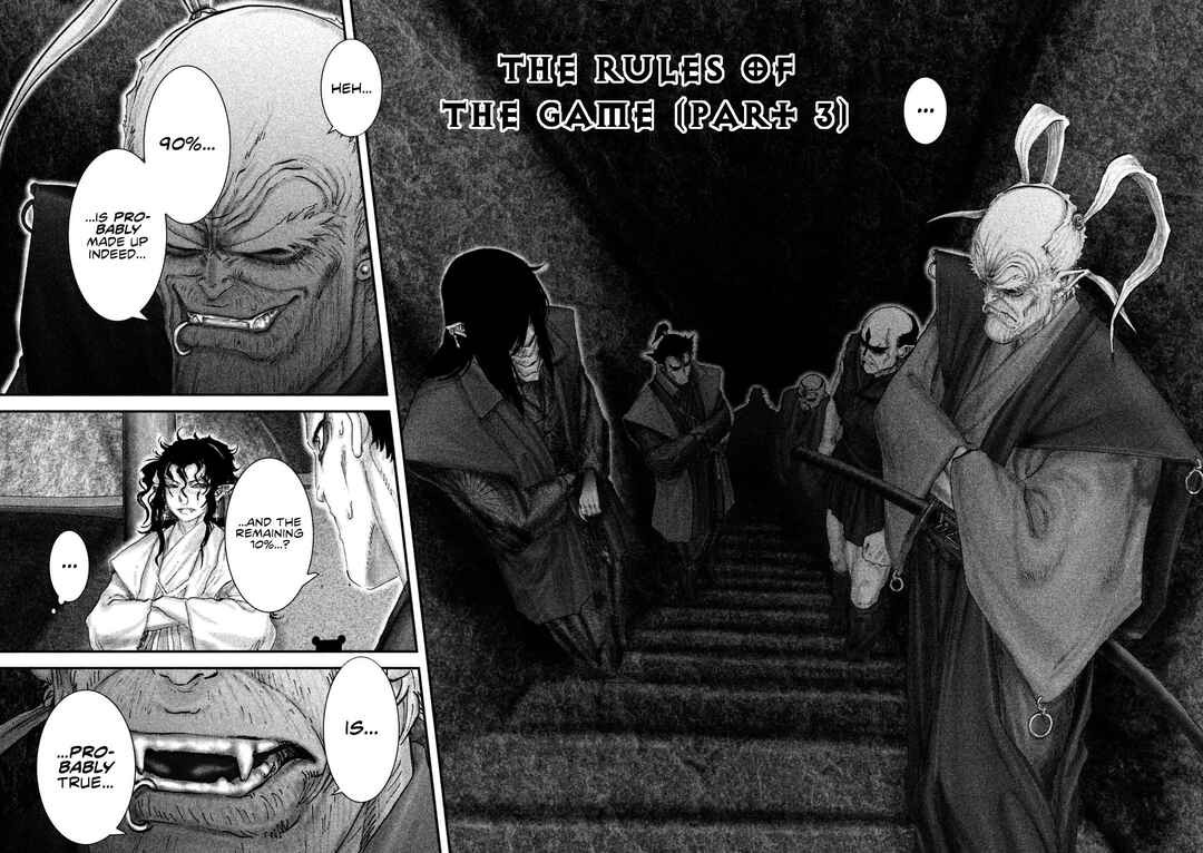 Page 3 Chapter 23 Juu - Ninpou Makai Tenshou
