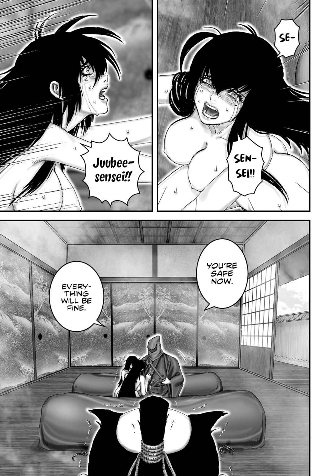 Page 16 Chapter 66 Juu - Ninpou Makai Tenshou
