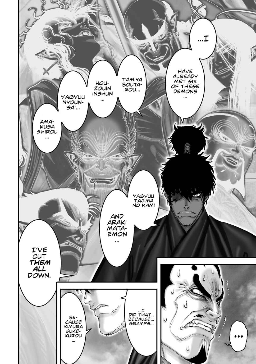 Page 19 Chapter 66 Juu - Ninpou Makai Tenshou