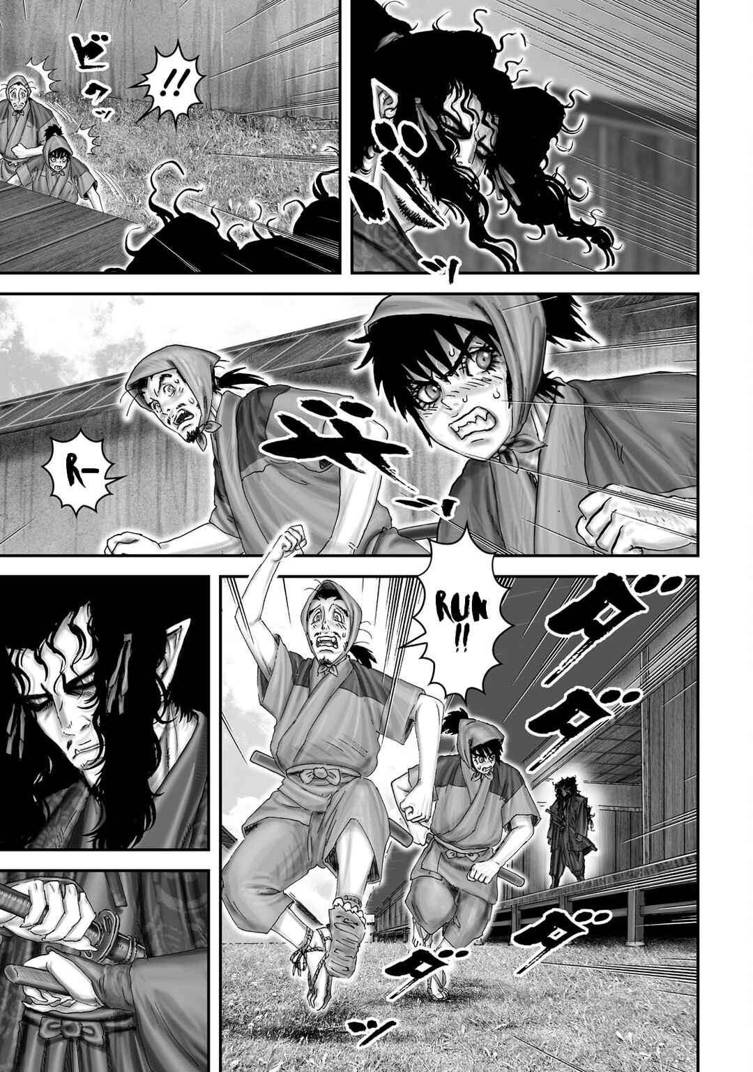Page 2 Chapter 66 Juu - Ninpou Makai Tenshou