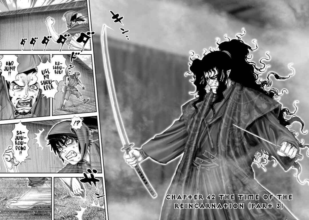 Page 3 Chapter 66 Juu - Ninpou Makai Tenshou