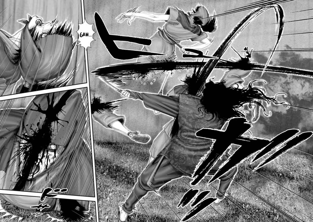 Page 5 Chapter 66 Juu - Ninpou Makai Tenshou